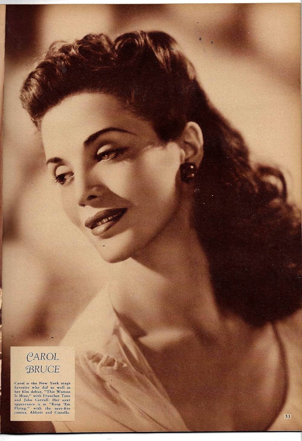 凸凹空中の巻の画像