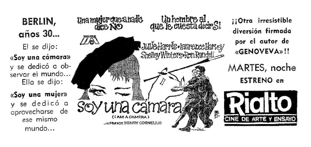 嵐の中の青春の画像