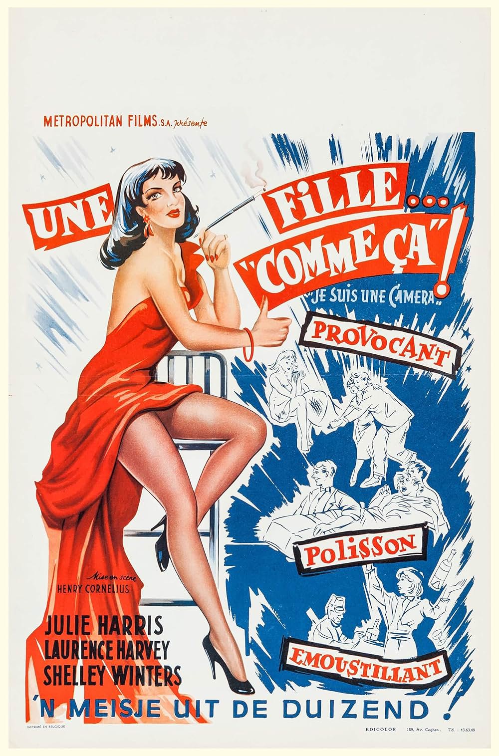 嵐の中の青春の画像