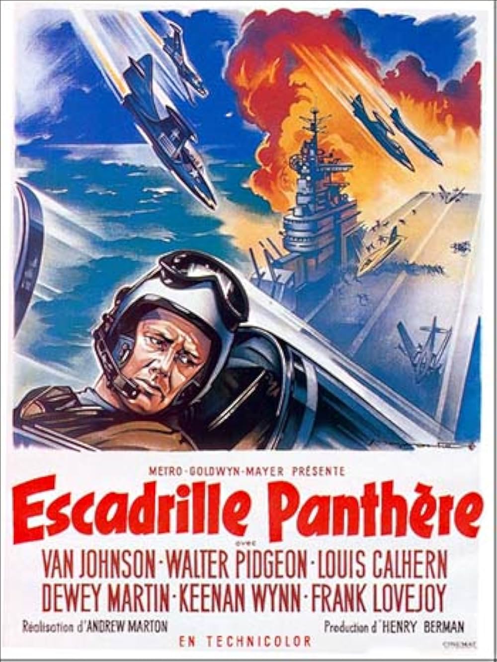 第八ジェット戦闘機隊の画像