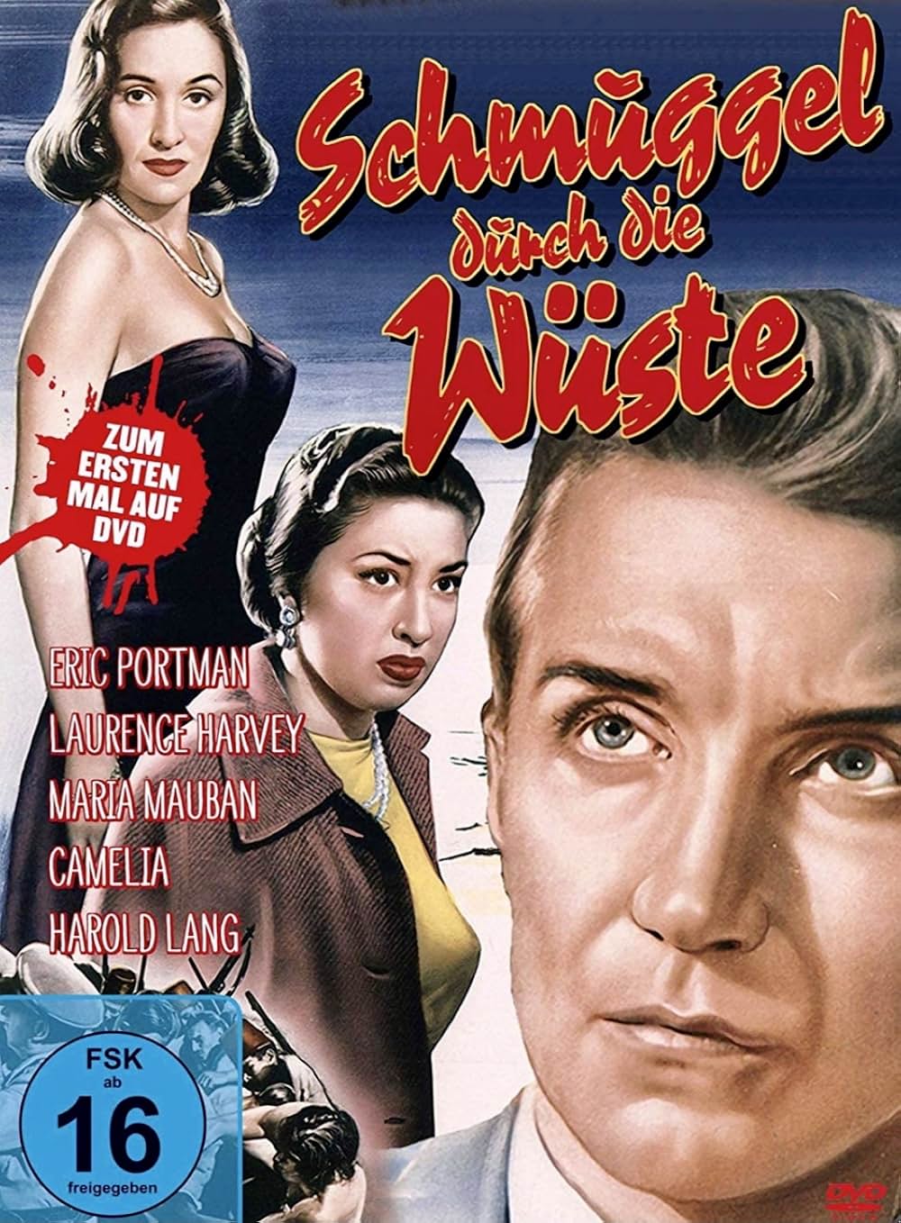 熱砂の掟の画像