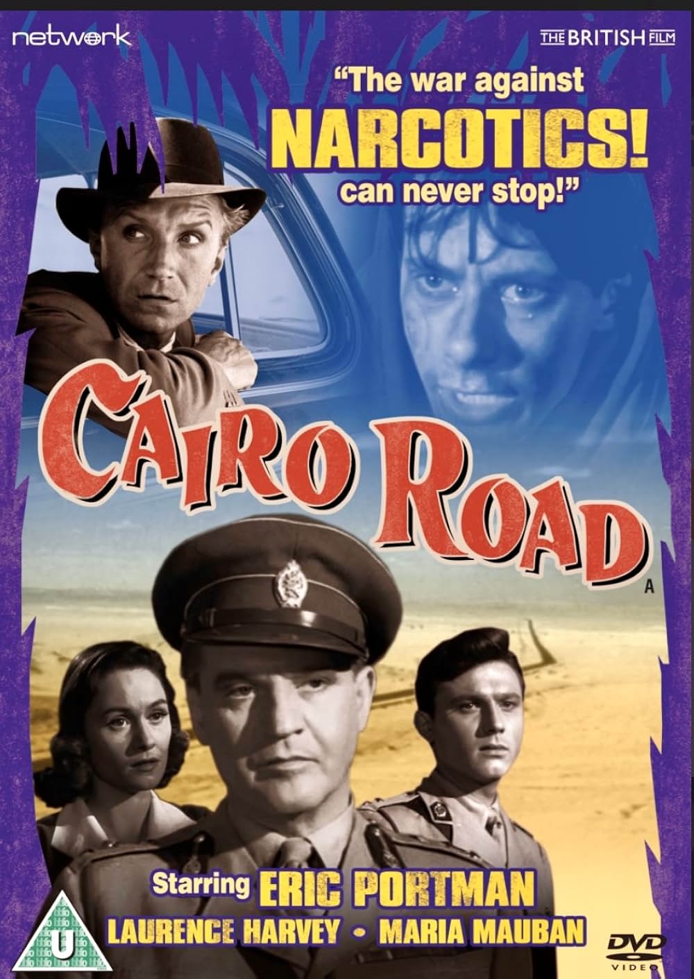 熱砂の掟の画像