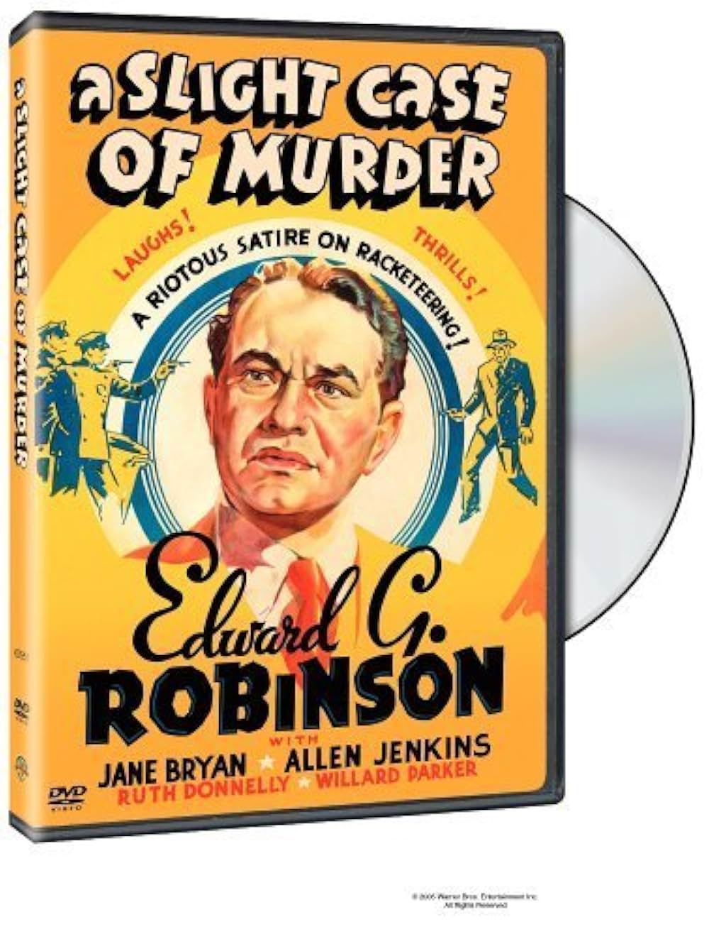 暗黒王マルコの画像