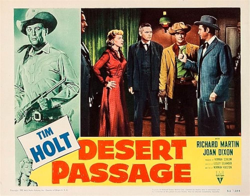 荒野の道の画像