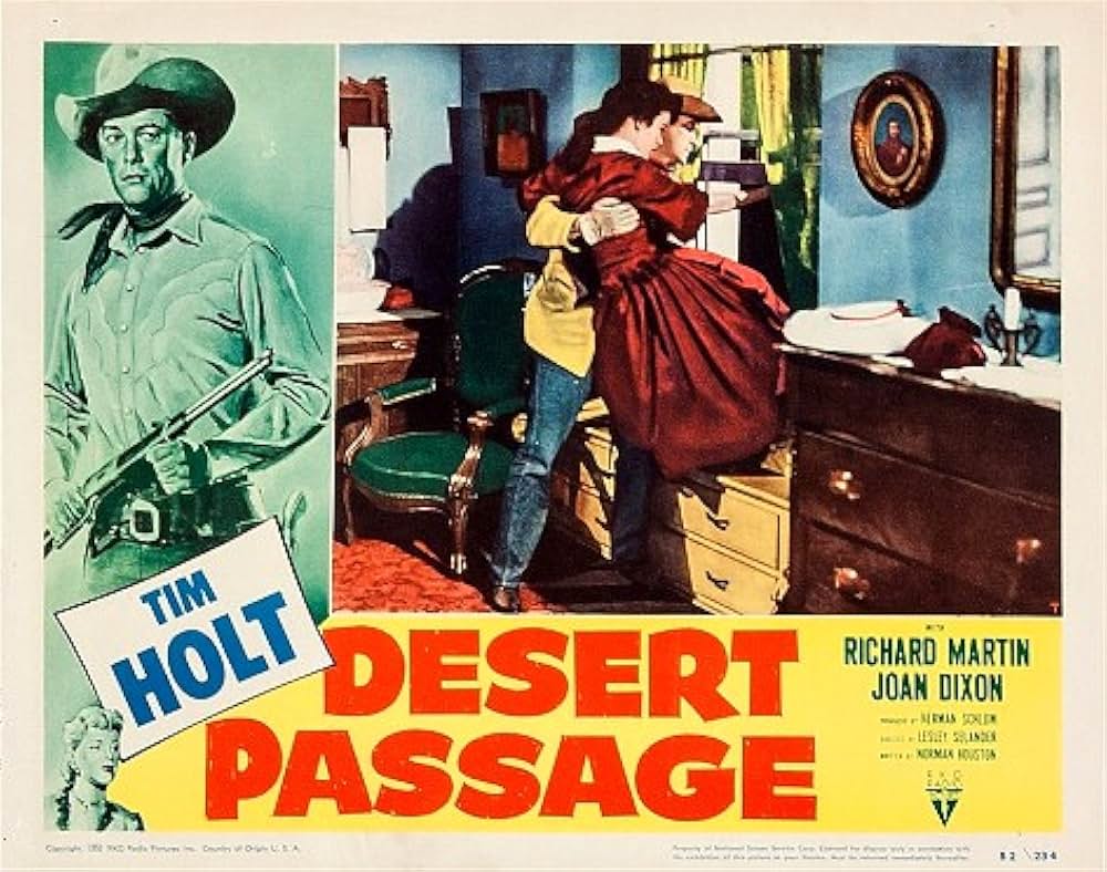 荒野の道の画像