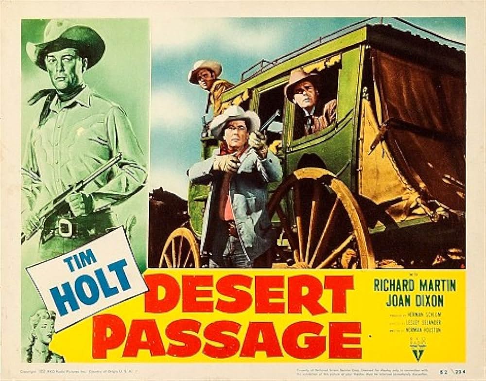 荒野の道の画像