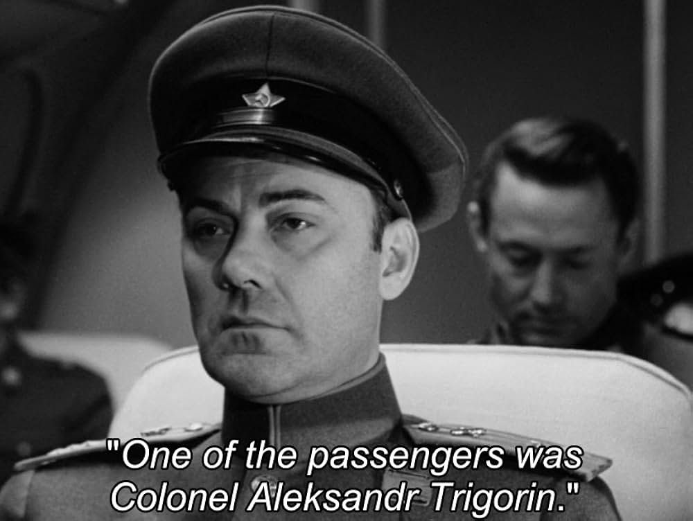 鉄のカーテンの画像