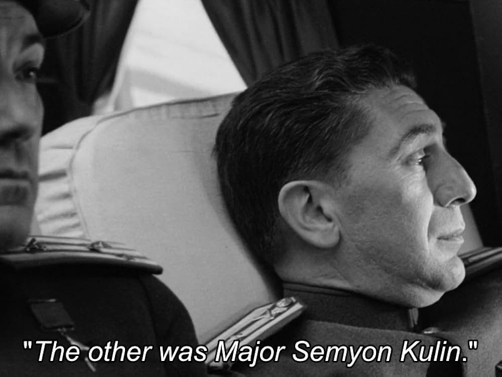 鉄のカーテンの画像