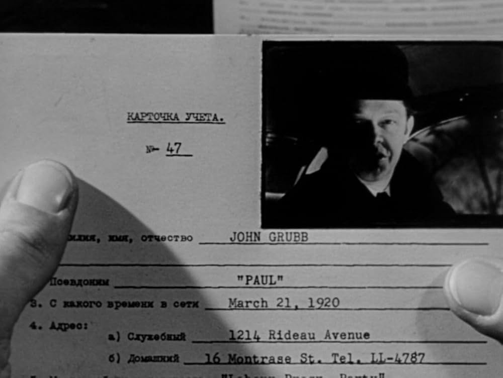 鉄のカーテンの画像