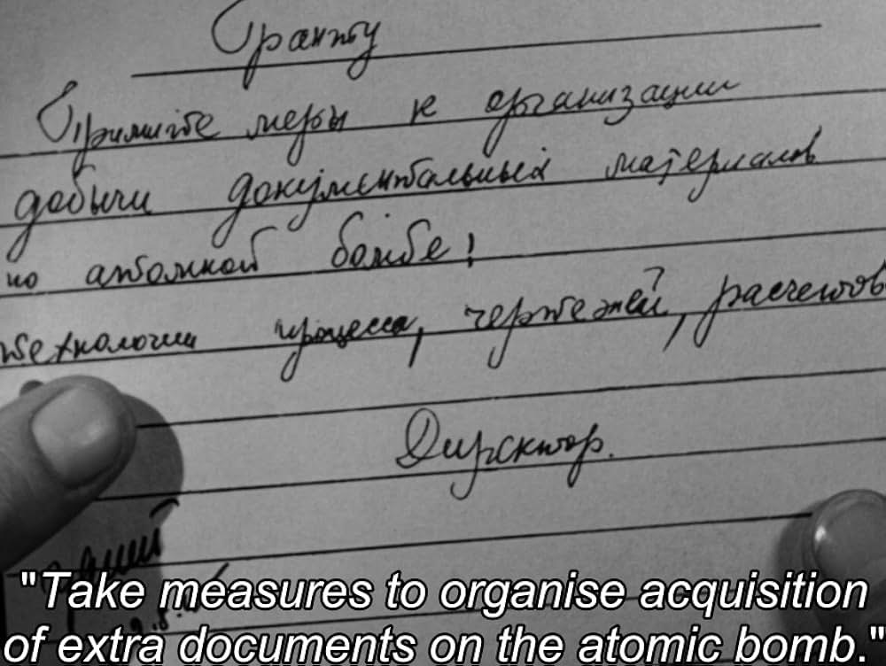 鉄のカーテンの画像