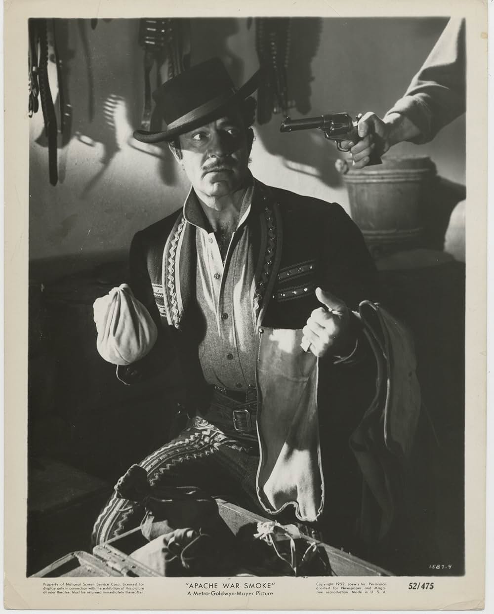 アパッチの狼火の画像