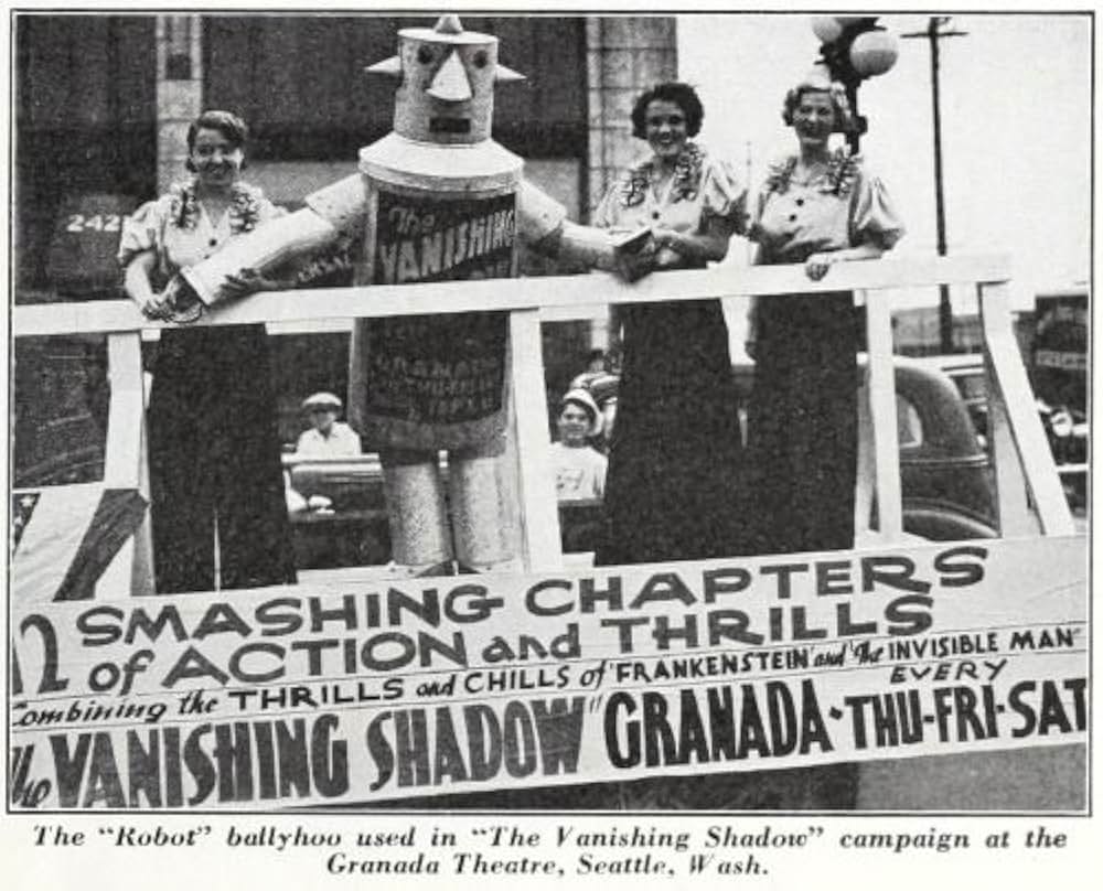 殺人光線の画像