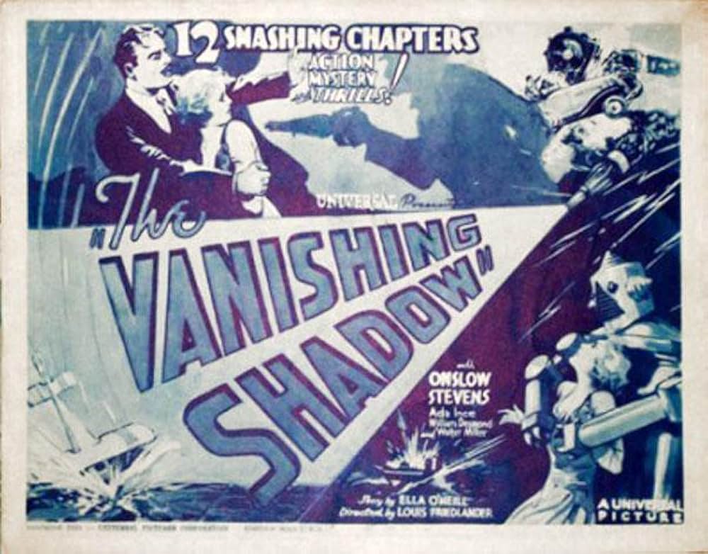 殺人光線の画像