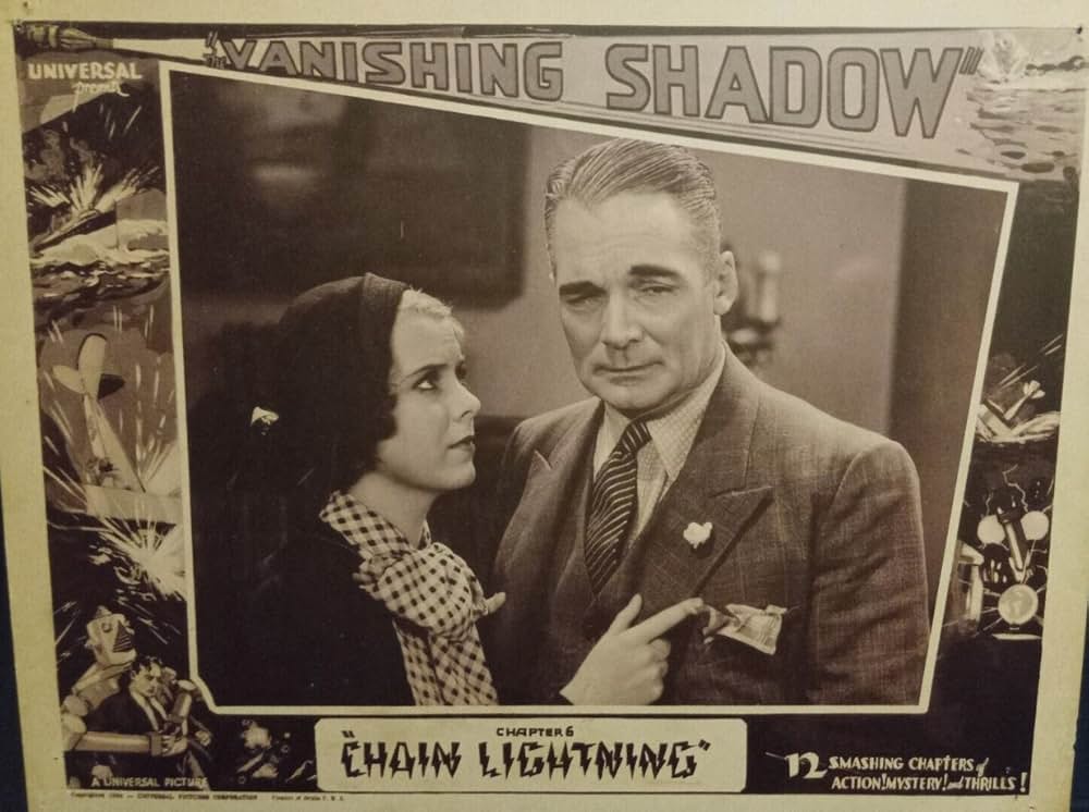 殺人光線の画像