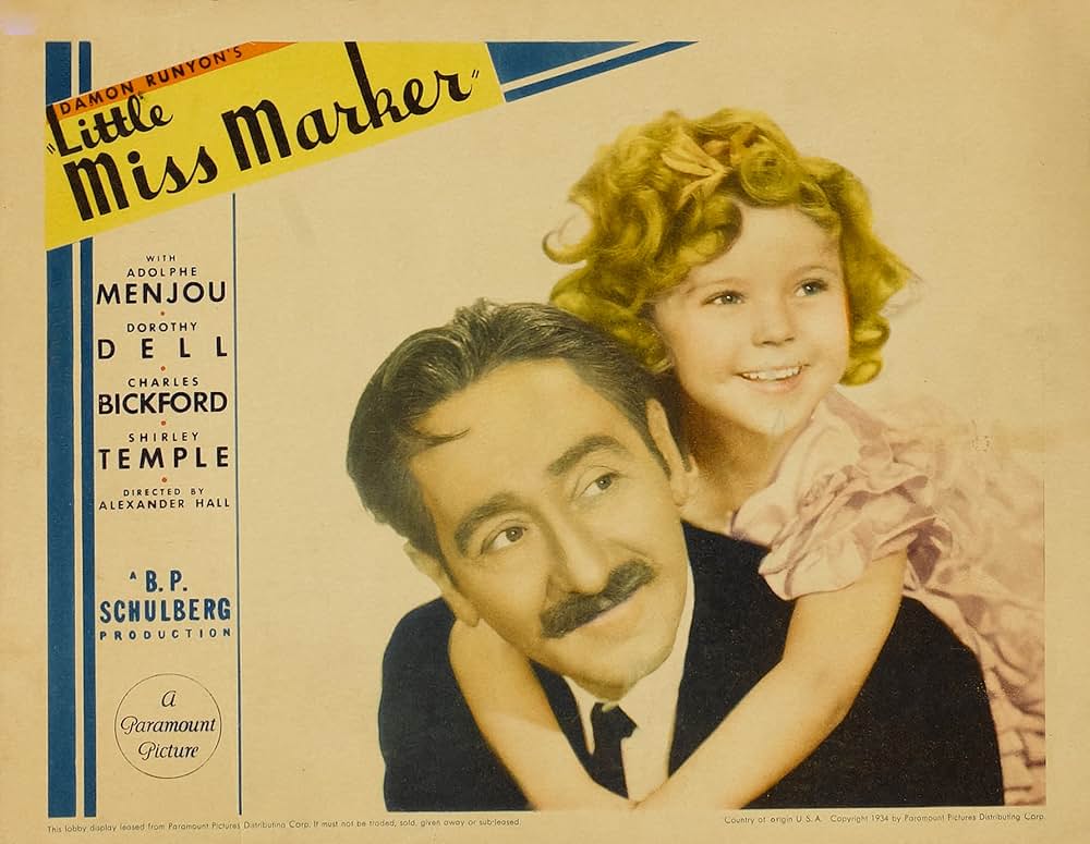 可愛いマーカちゃんの画像