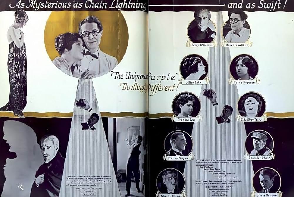 殺人光線の画像