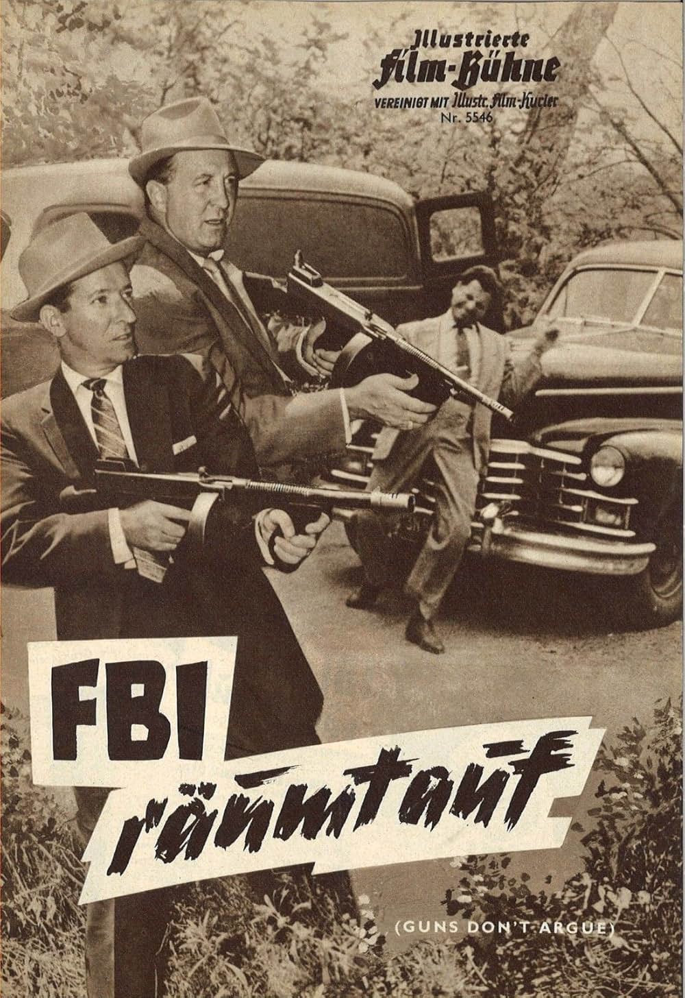 FBI武装せよの画像