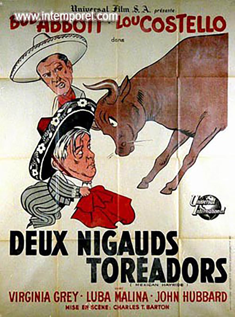 凸凹闘牛の巻の画像