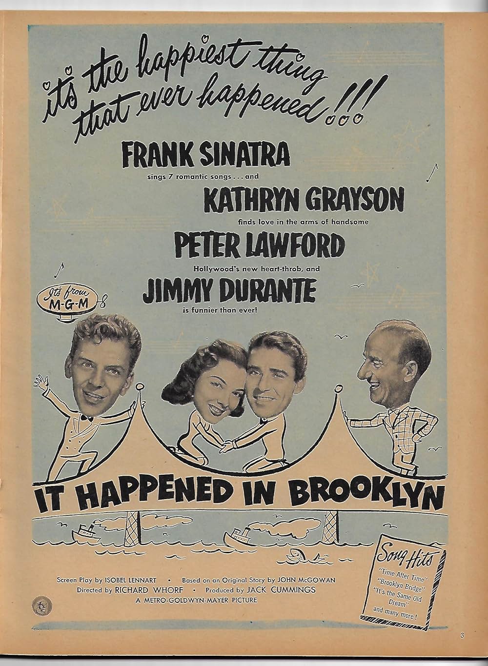 下町天国の画像