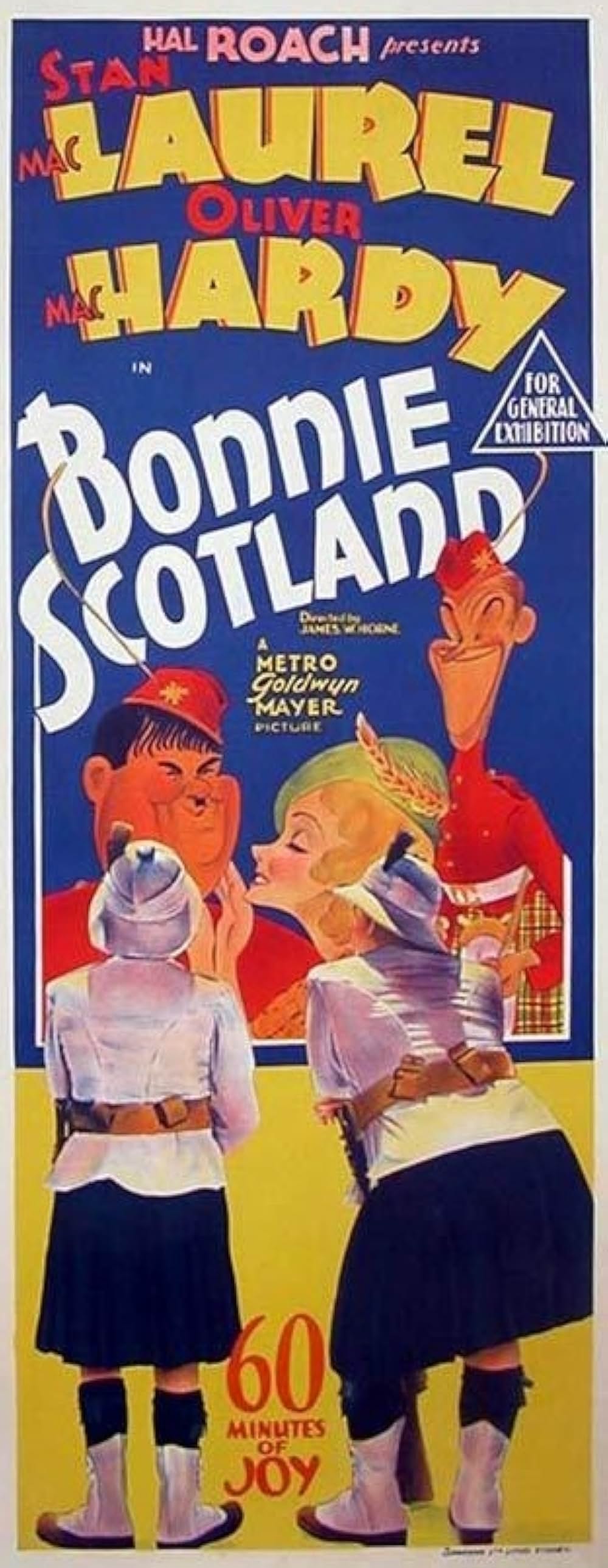 極楽槍騎兵の画像