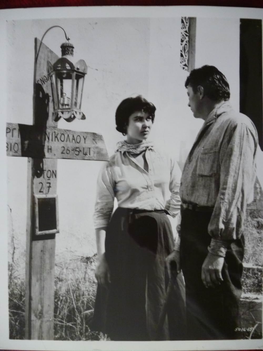 怒りの丘の画像