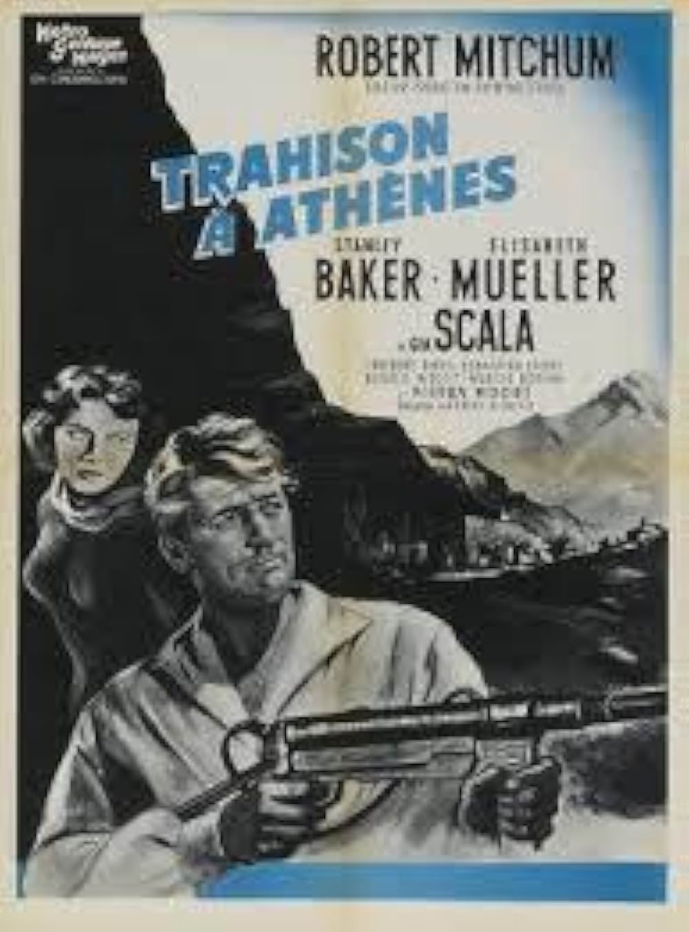 怒りの丘の画像