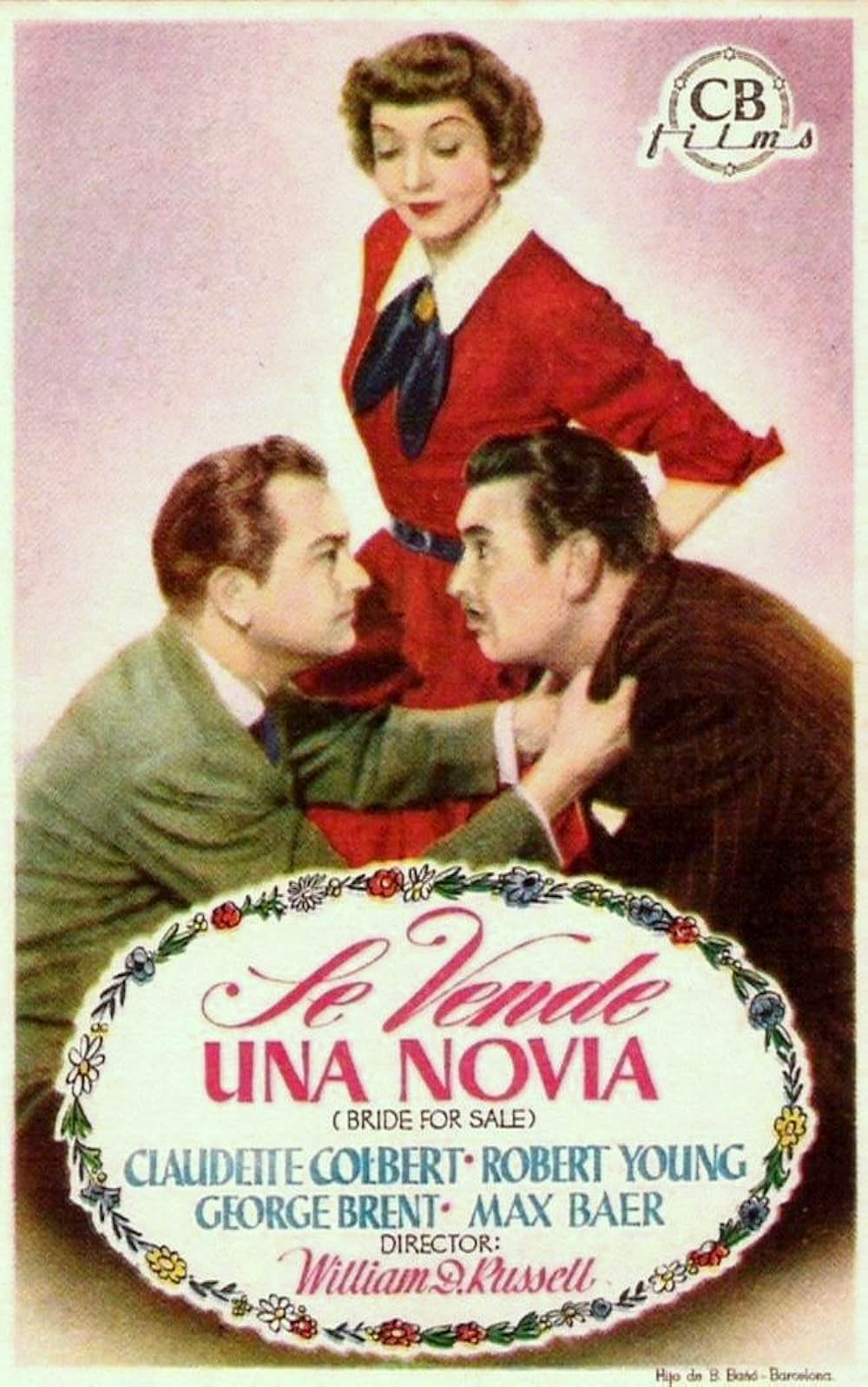 「花嫁売ります」の画像