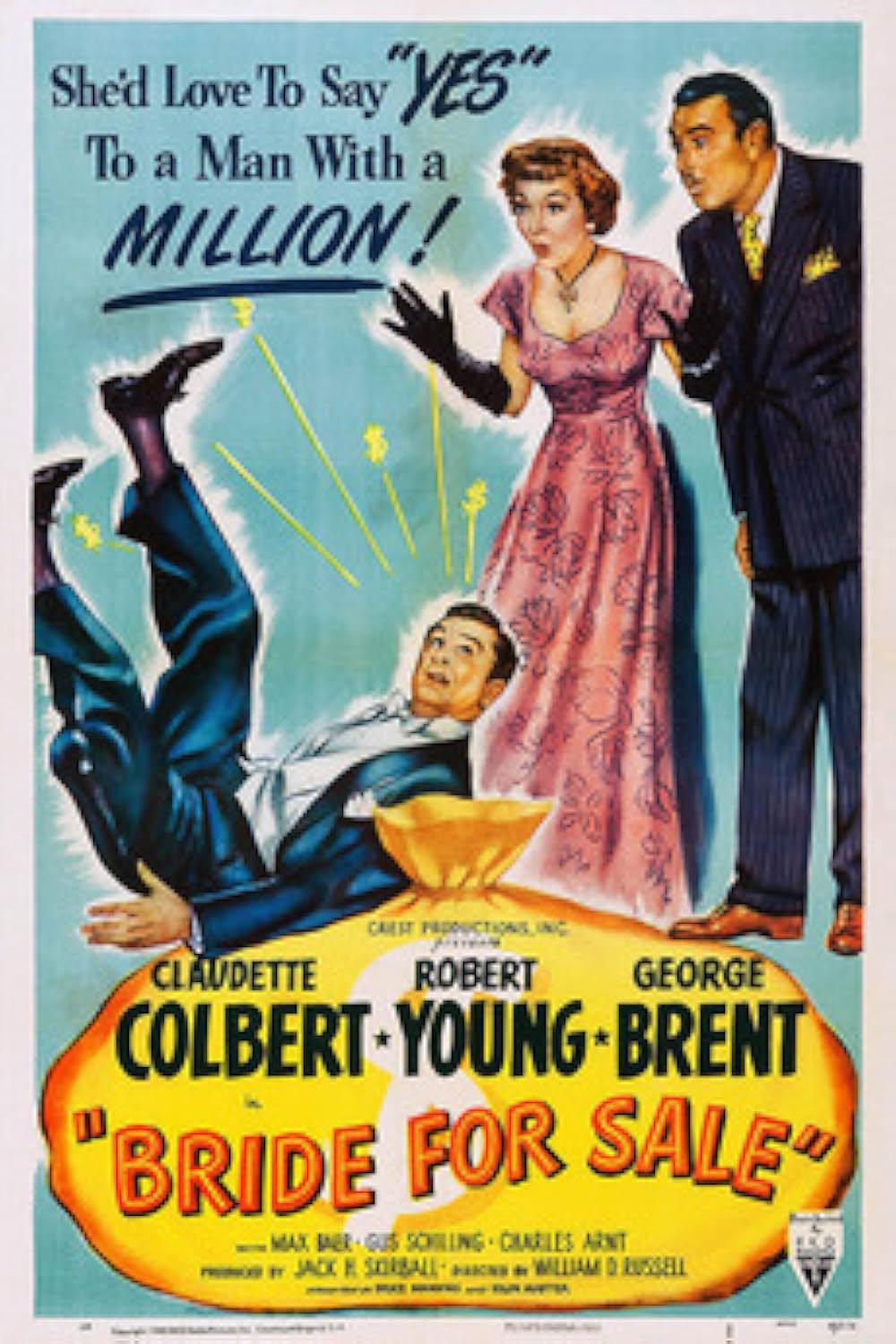 「花嫁売ります」の画像