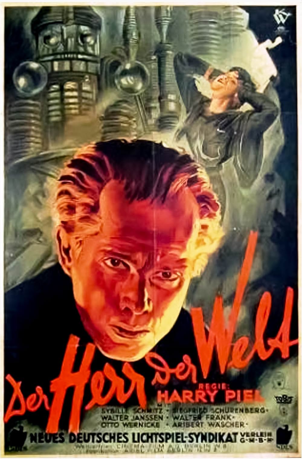 世界の王者の画像