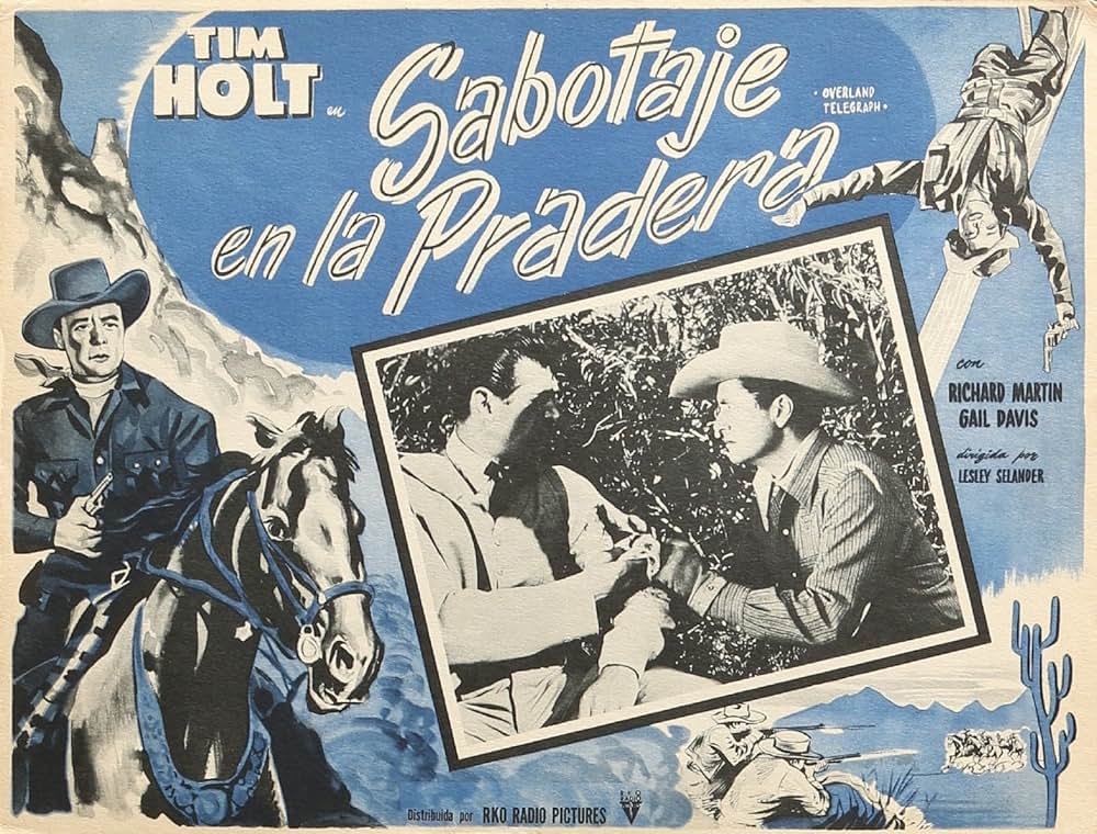 西部挺身隊の画像