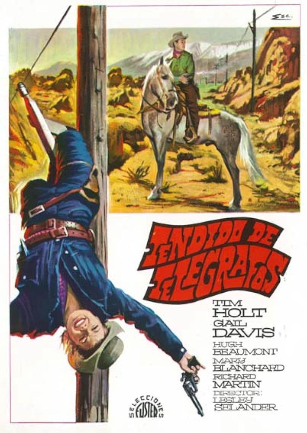 西部挺身隊の画像