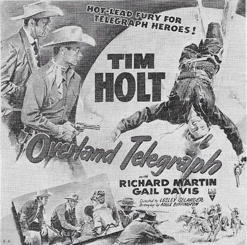 西部挺身隊の画像