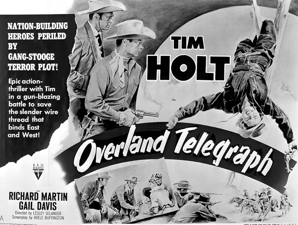 西部挺身隊の画像