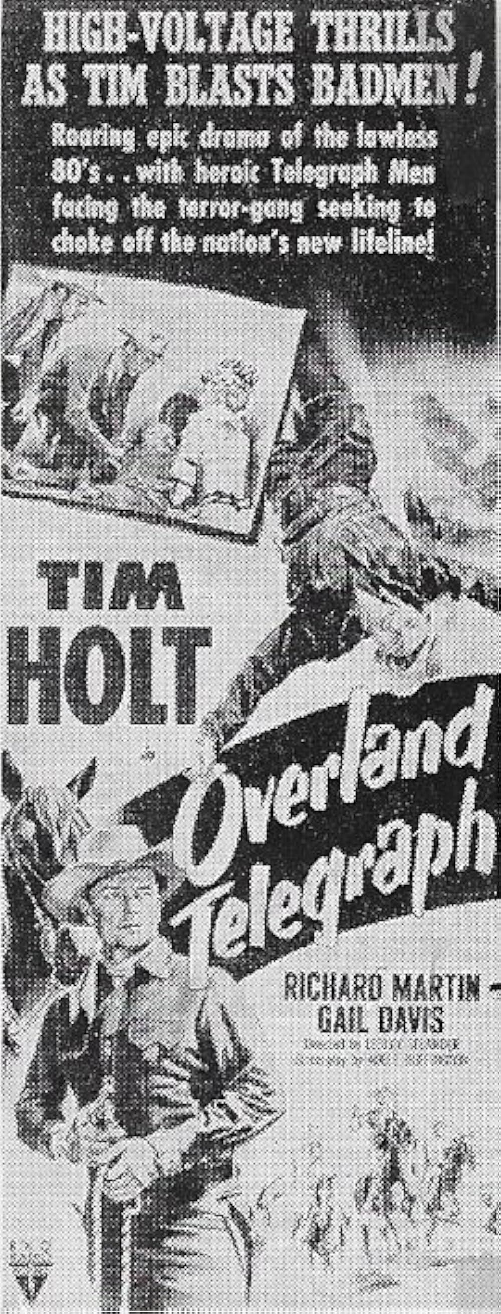 西部挺身隊の画像