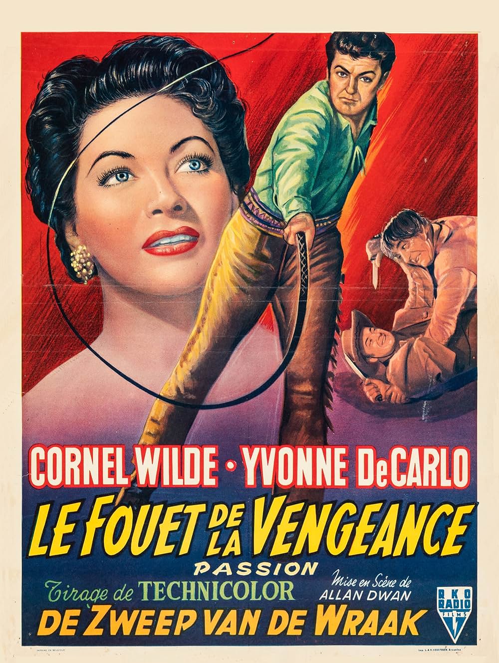 怒りの刃の画像