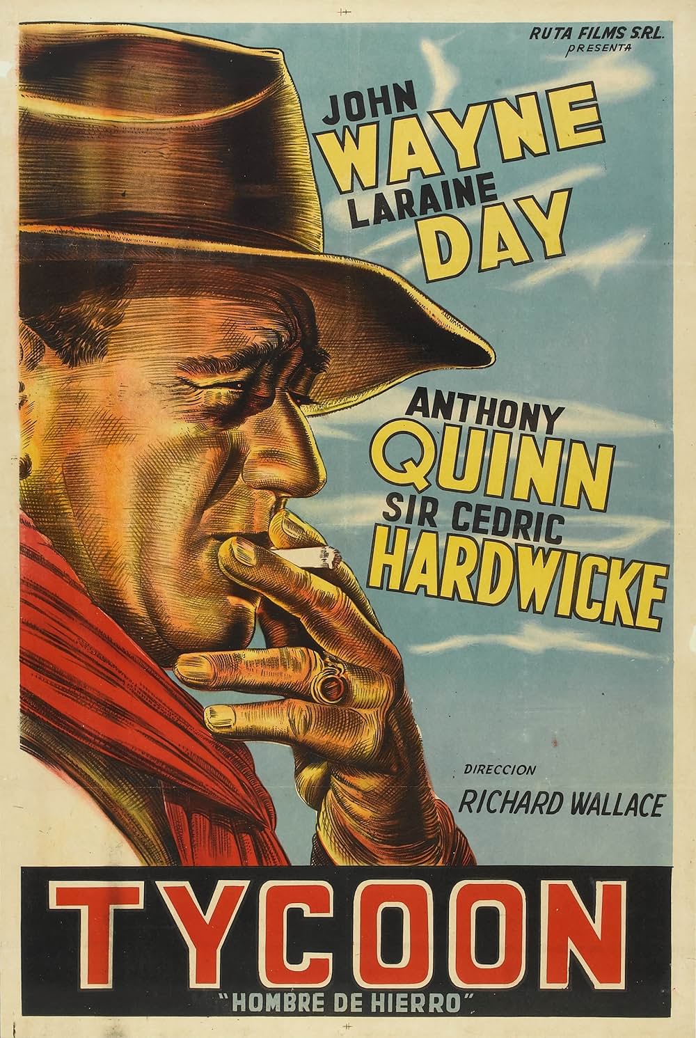 タイクーンの画像