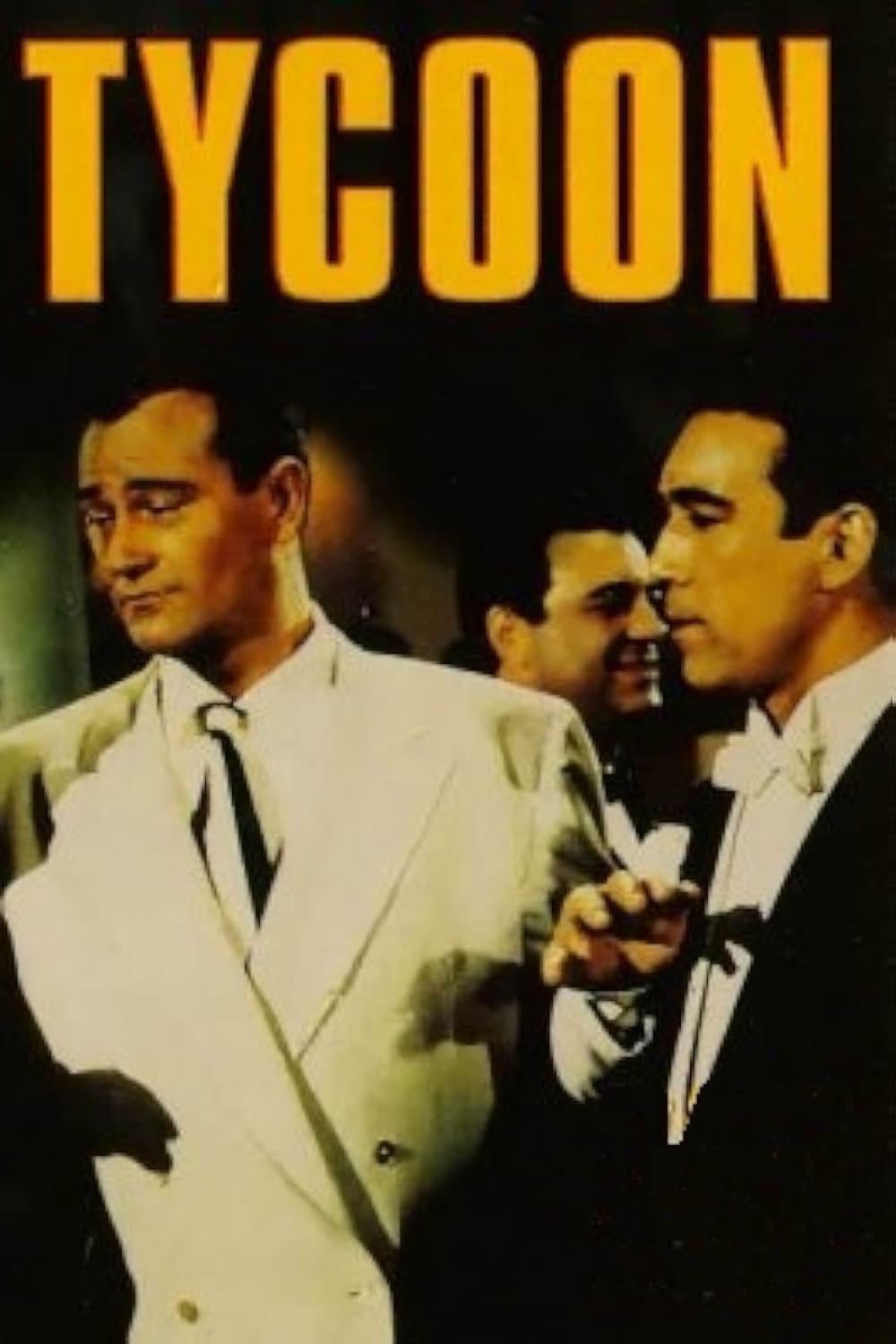 タイクーンの画像