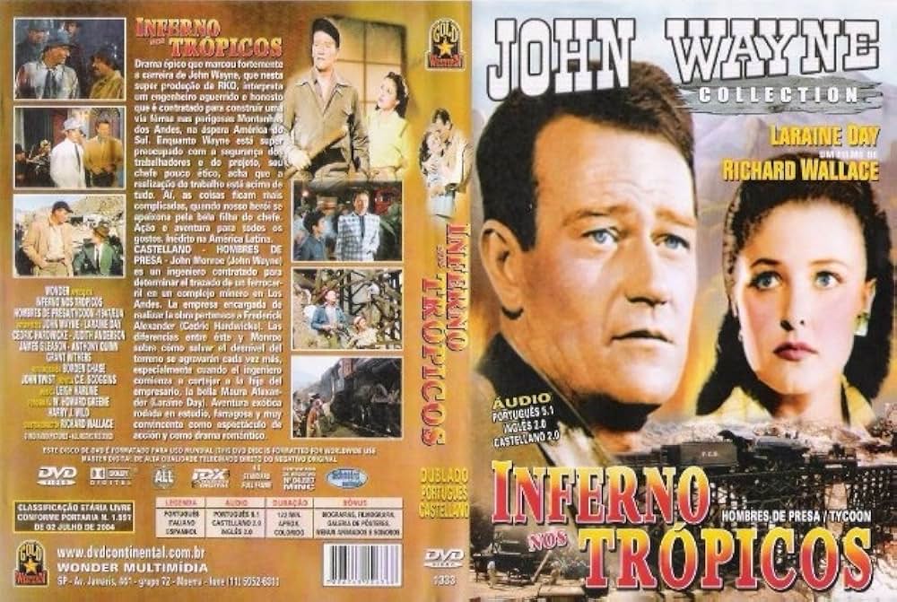 タイクーンの画像