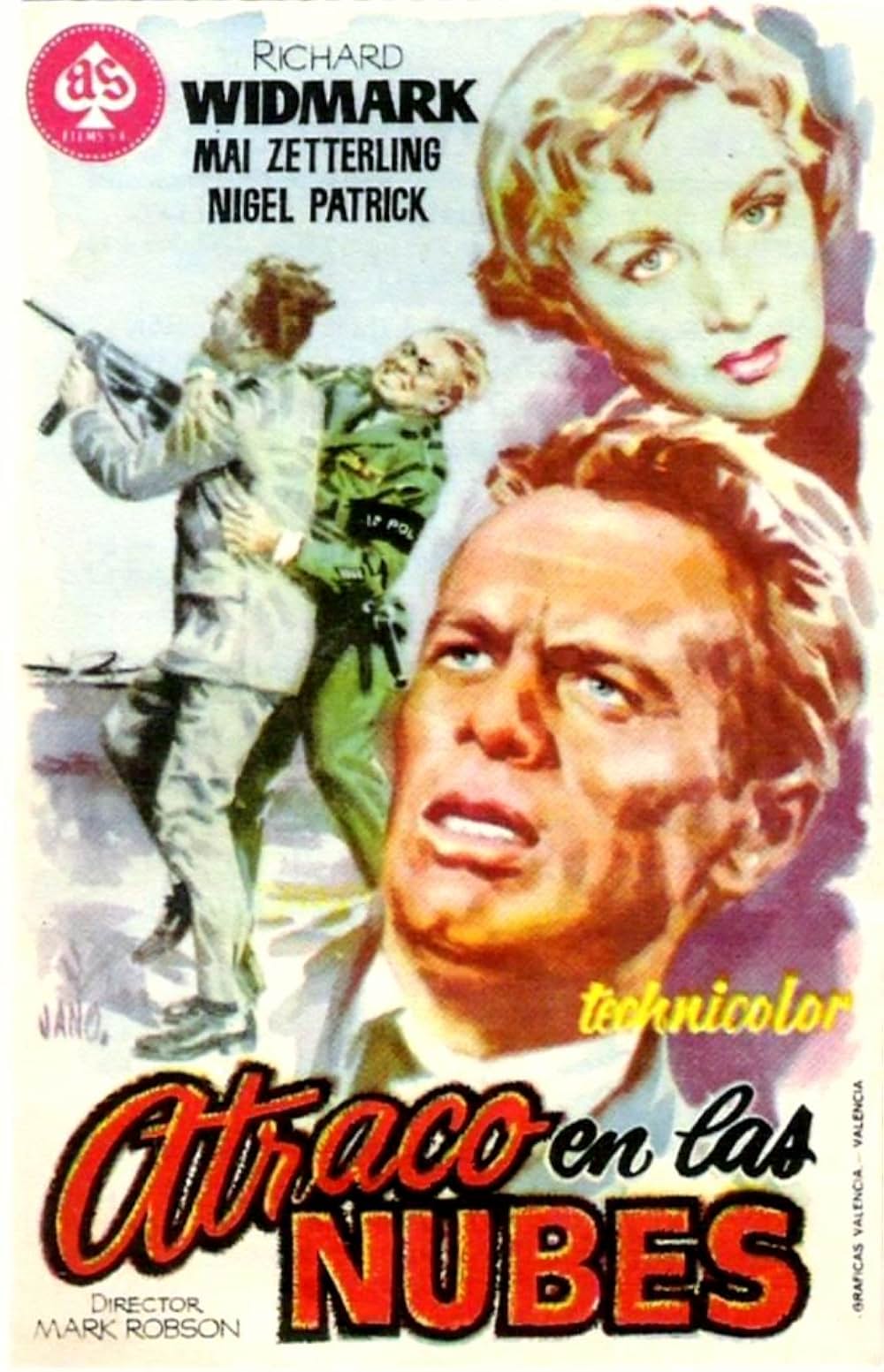 黄金の賞品の画像