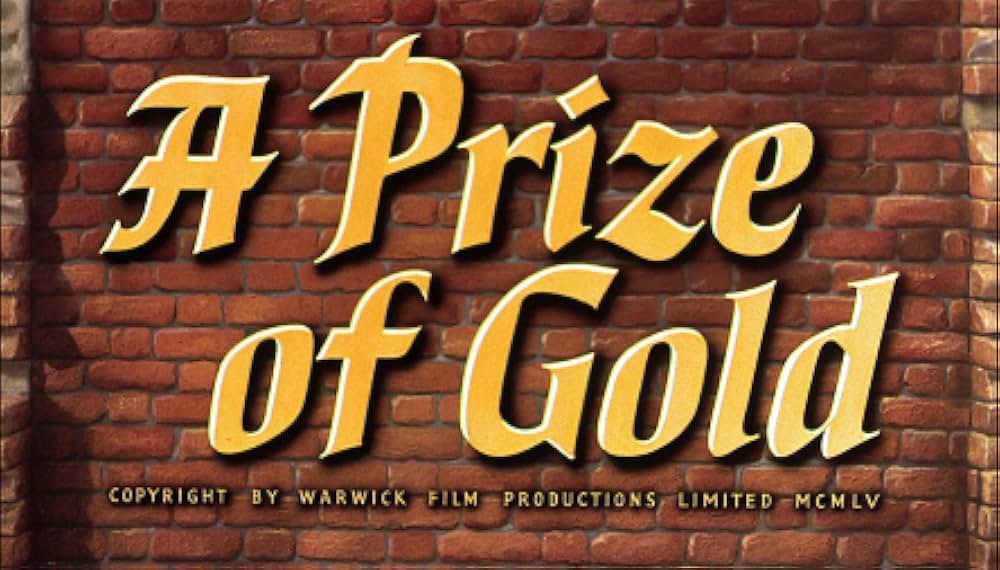 黄金の賞品の画像