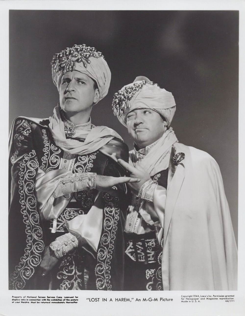 凸凹ハレムの巻の画像