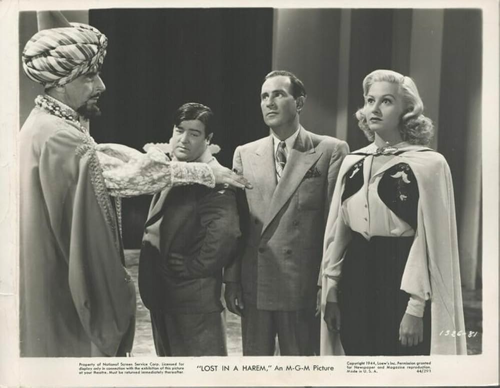 凸凹ハレムの巻の画像