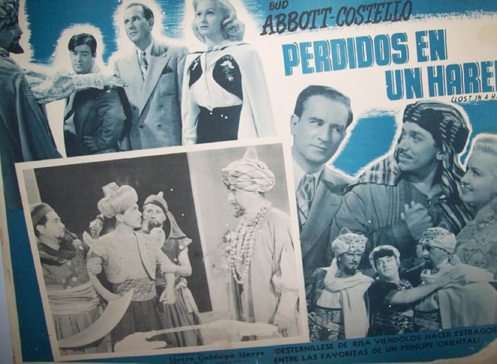 凸凹ハレムの巻の画像