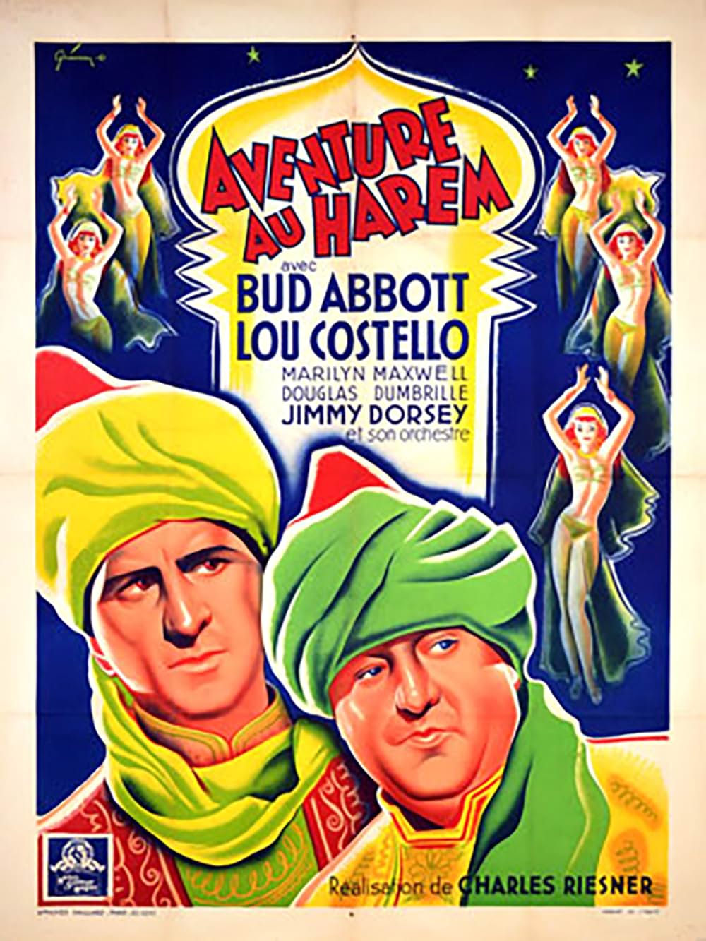 凸凹ハレムの巻の画像