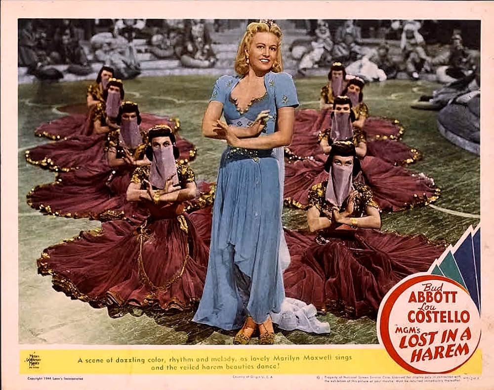 凸凹ハレムの巻の画像