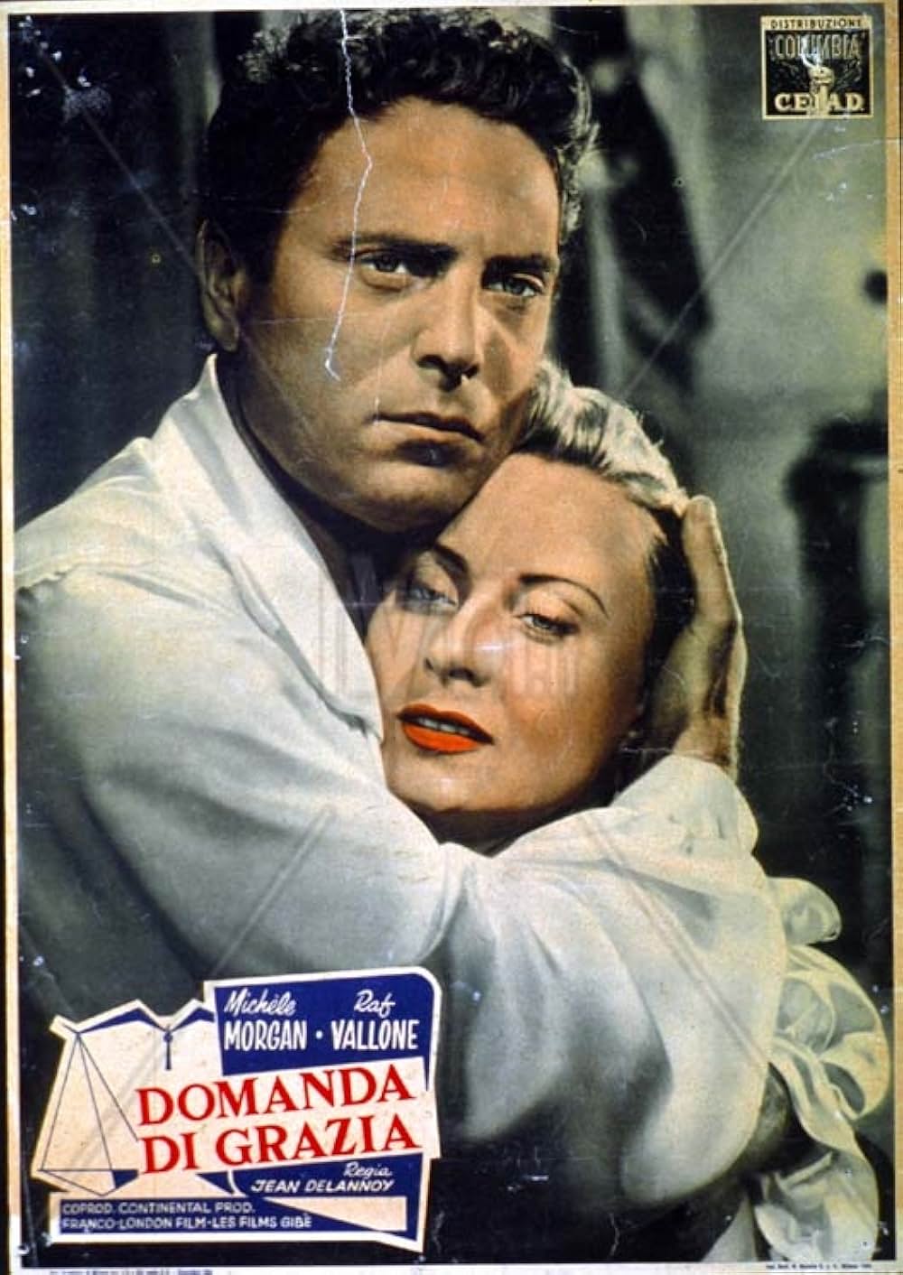 愛の迷路の画像