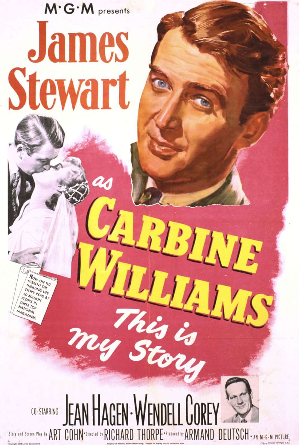 カービン銃第一号の画像