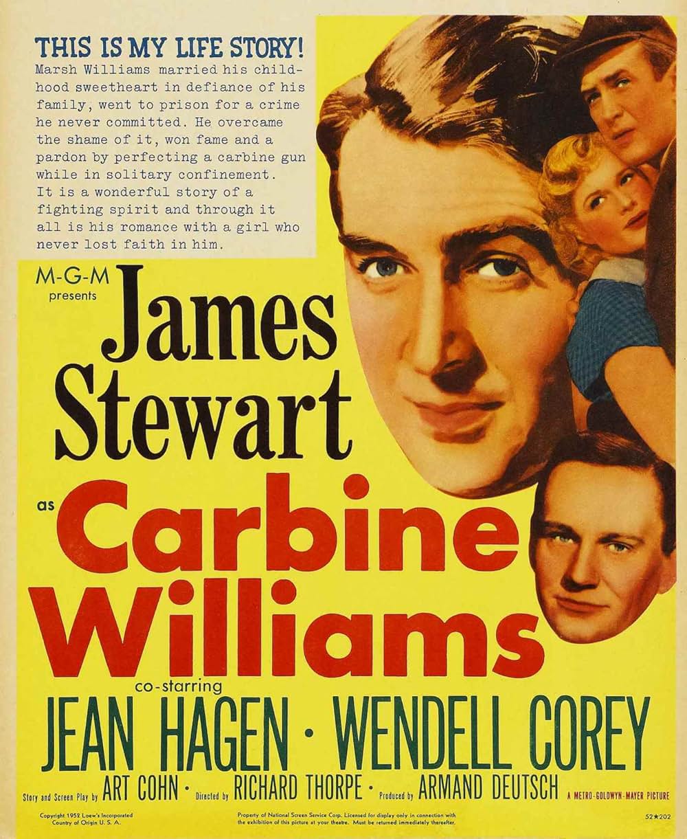 カービン銃第一号の画像