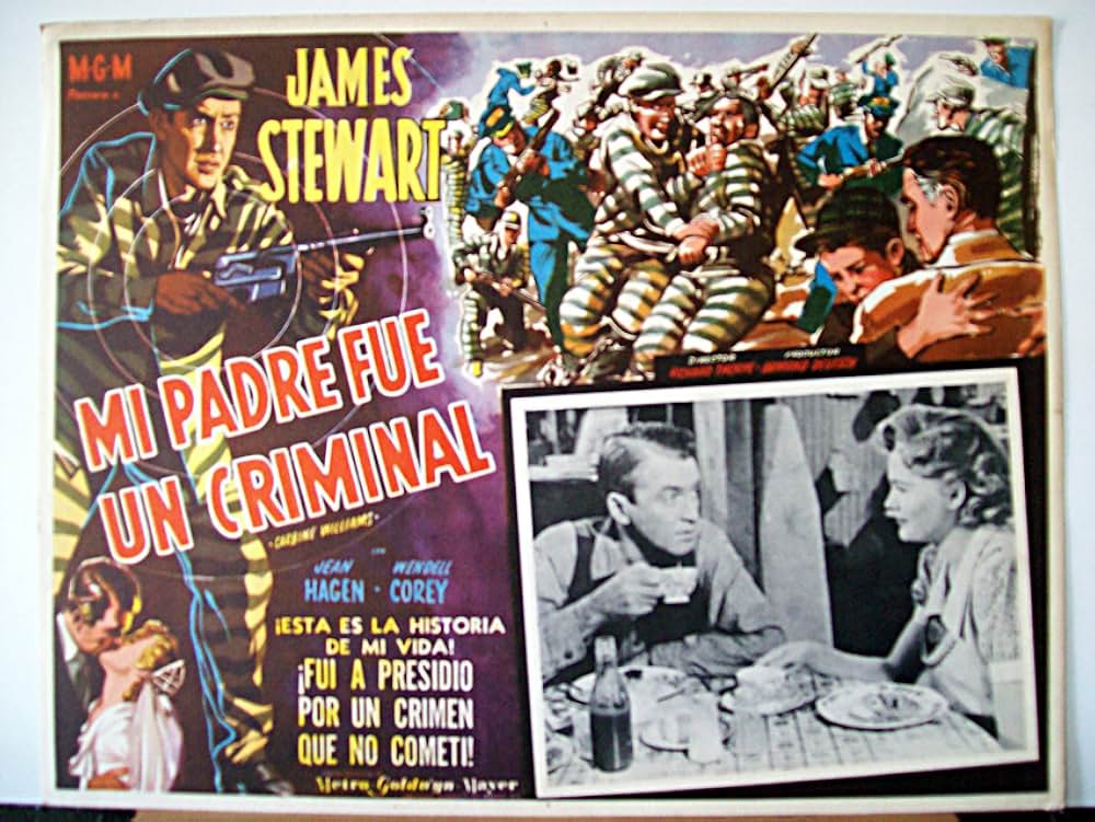 カービン銃第一号の画像