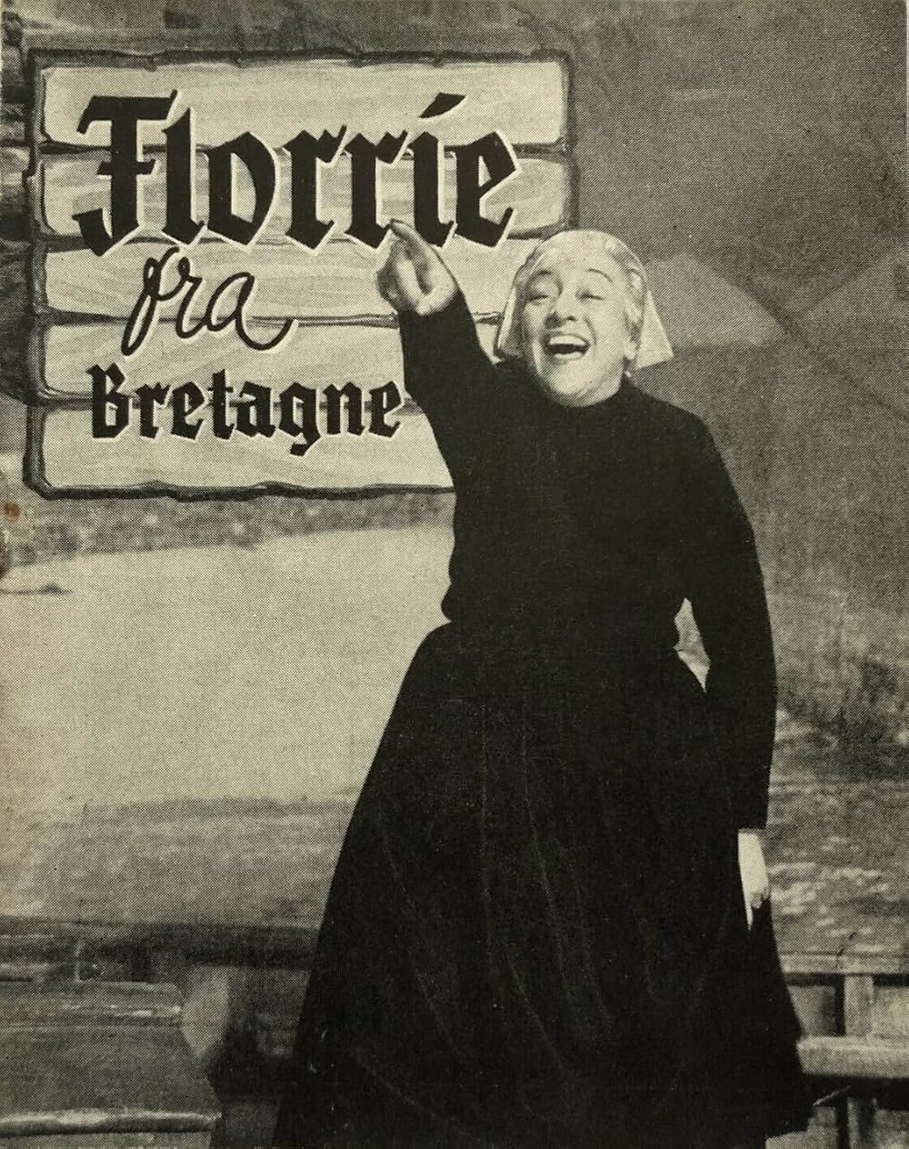 愛の海峡の画像